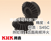 SMA?SMB?SMC成品等徑錐齒輪