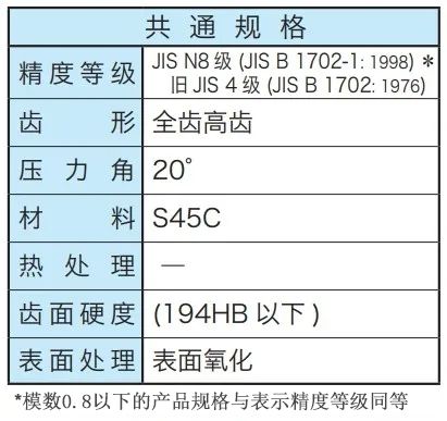 1607589741222414.jpg 5.jpg