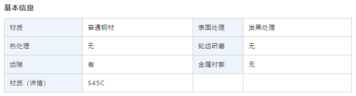 1607589859966787.png 333.png